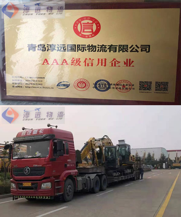 一輛板車裝載兩臺挖掘機的驚人場面您見過嗎？